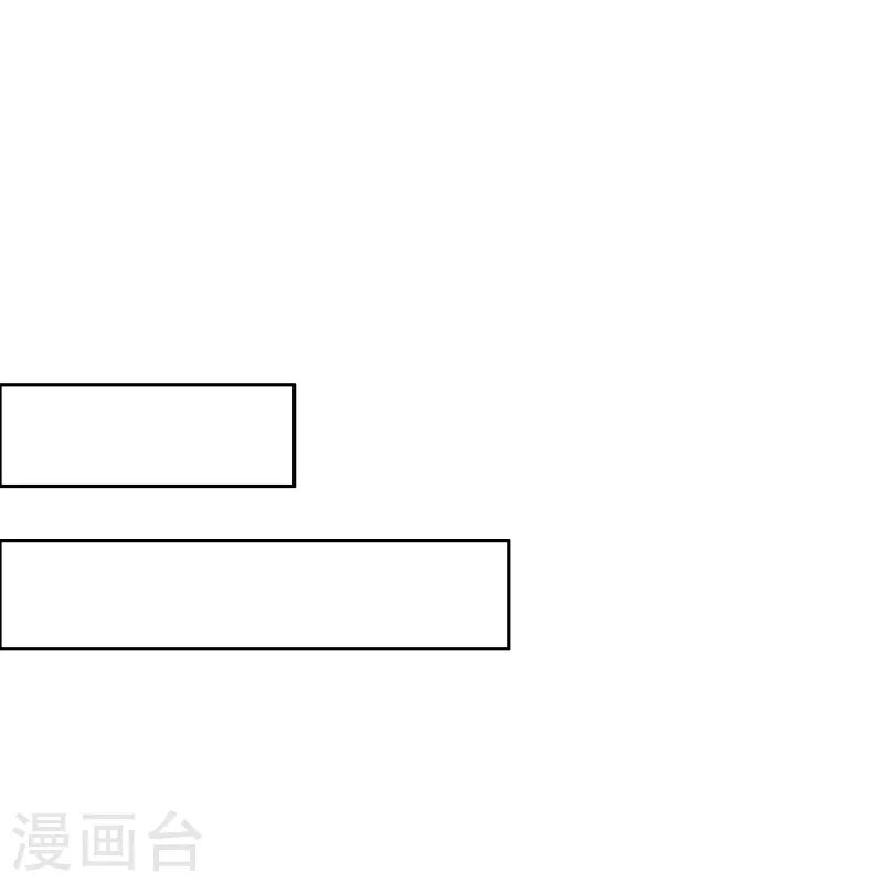 第33话 男人这奇怪的胜负欲