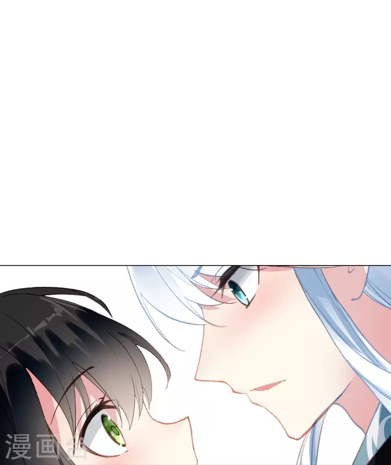 第33话 男人这奇怪的胜负欲