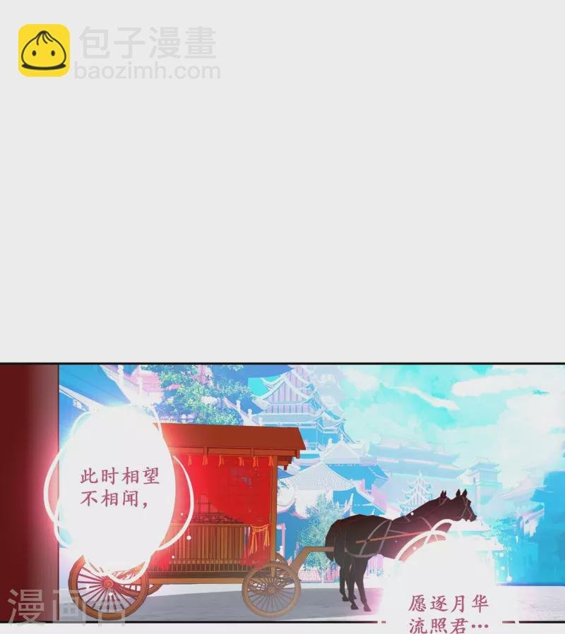 第40话 当街遇刺凶手是谁？