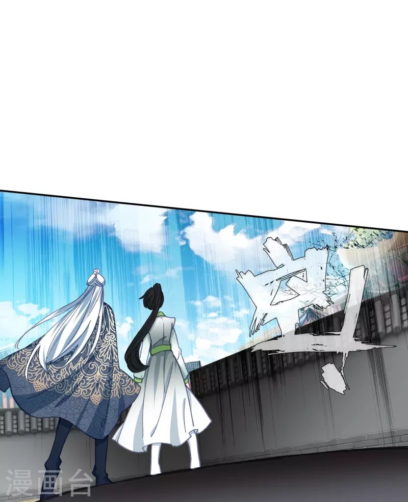第40话 当街遇刺凶手是谁？