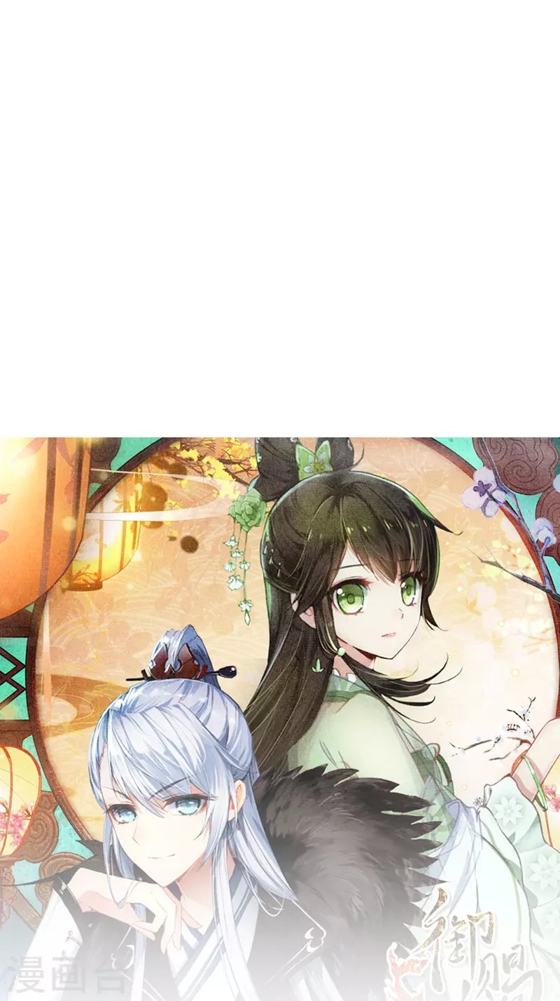 第40话 当街遇刺凶手是谁？