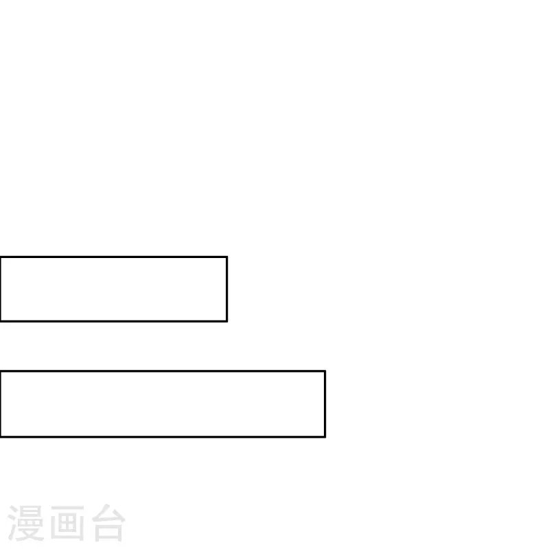 第41话 在我这里没有别人