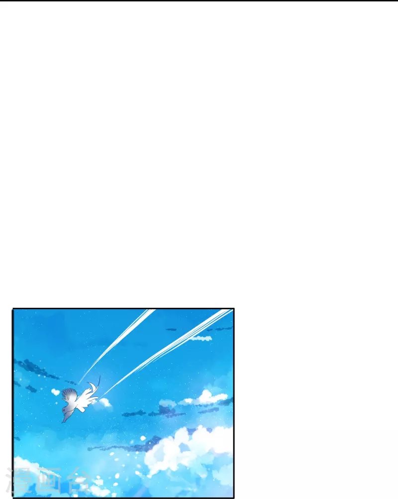 第41话 在我这里没有别人
