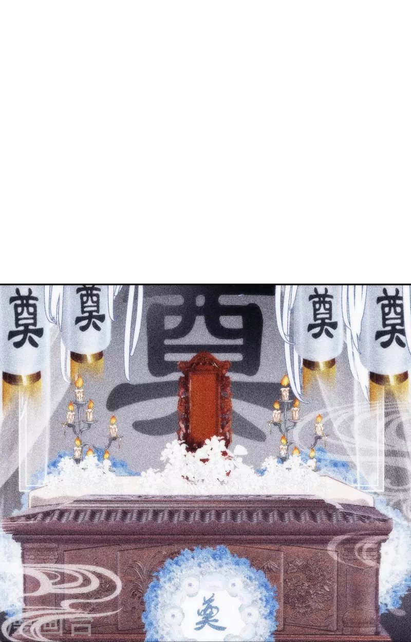 第42话 新的犯罪嫌疑人