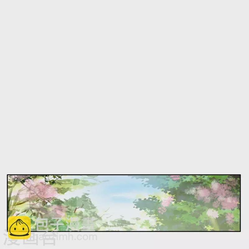 第42话 新的犯罪嫌疑人