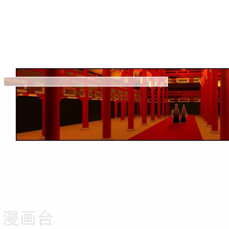 第46话 广平王要谋反？！