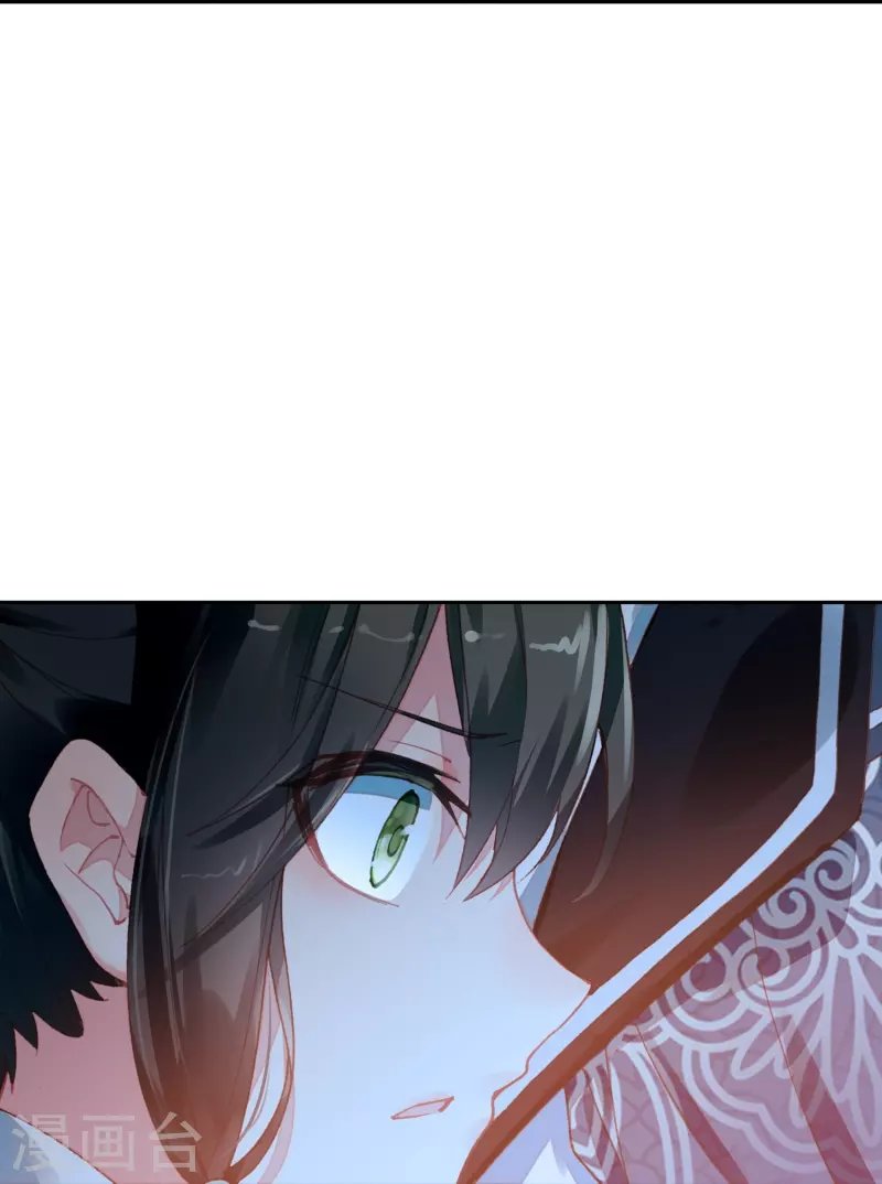 第46话 广平王要谋反？！