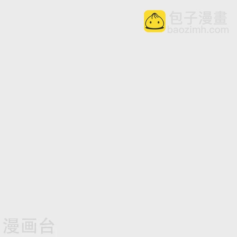 第47话 两级反转，谁谋反？