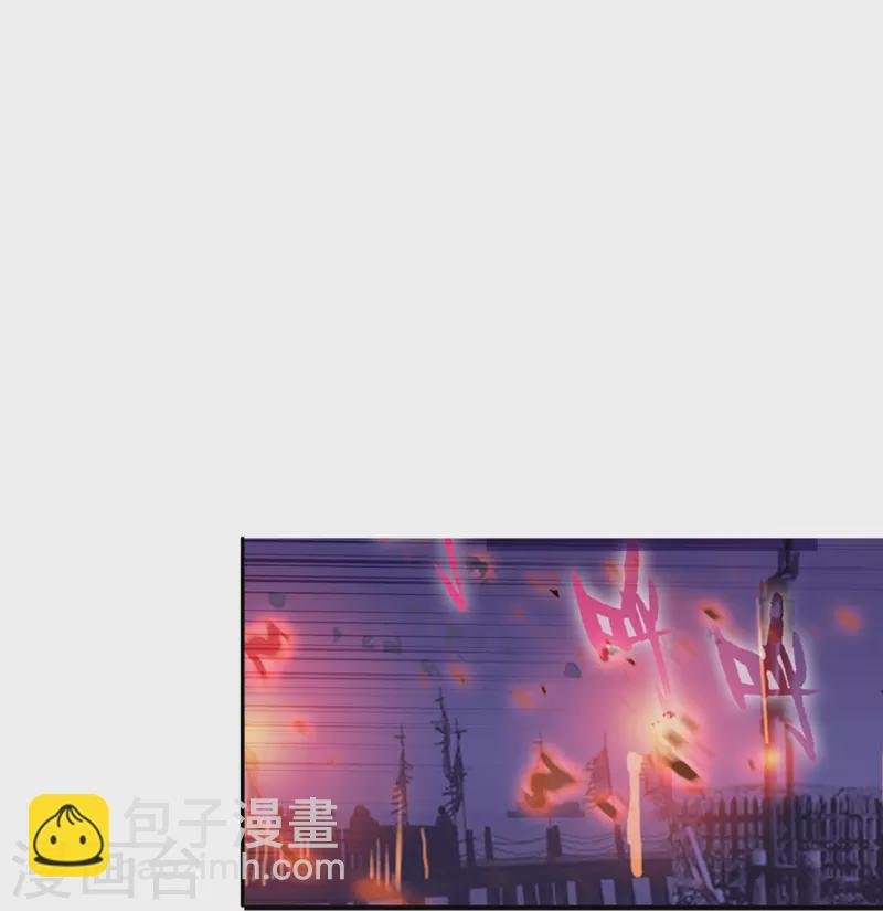 最终话 以后我陪着王爷