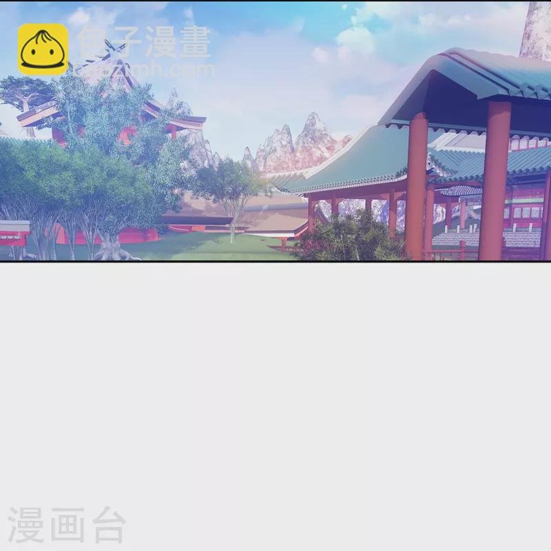 最终话 以后我陪着王爷
