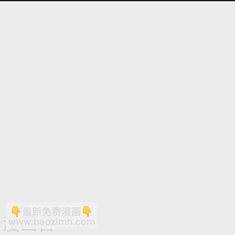 最终话 以后我陪着王爷