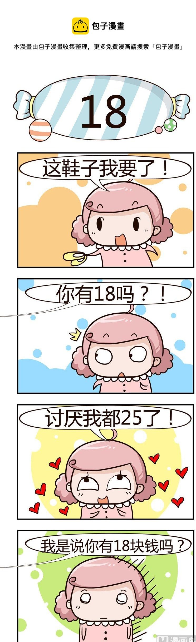 36.18