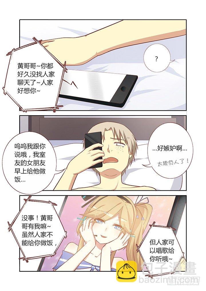 100.道元