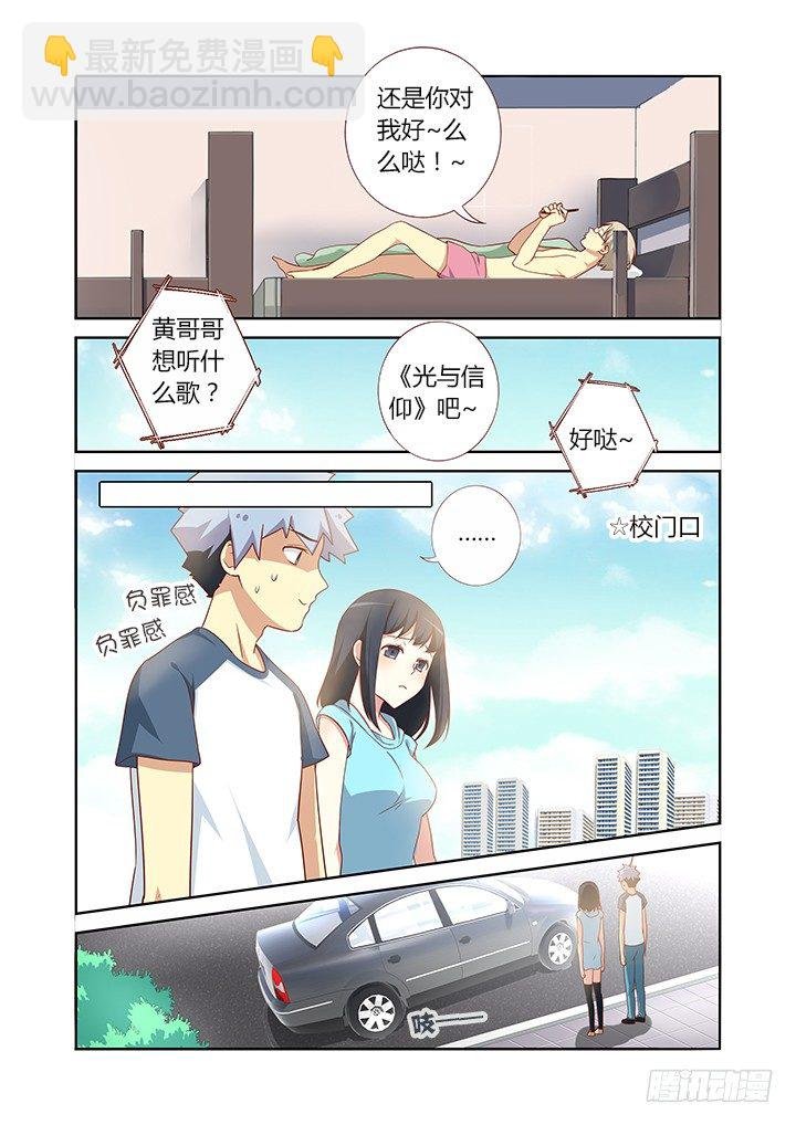 100.道元