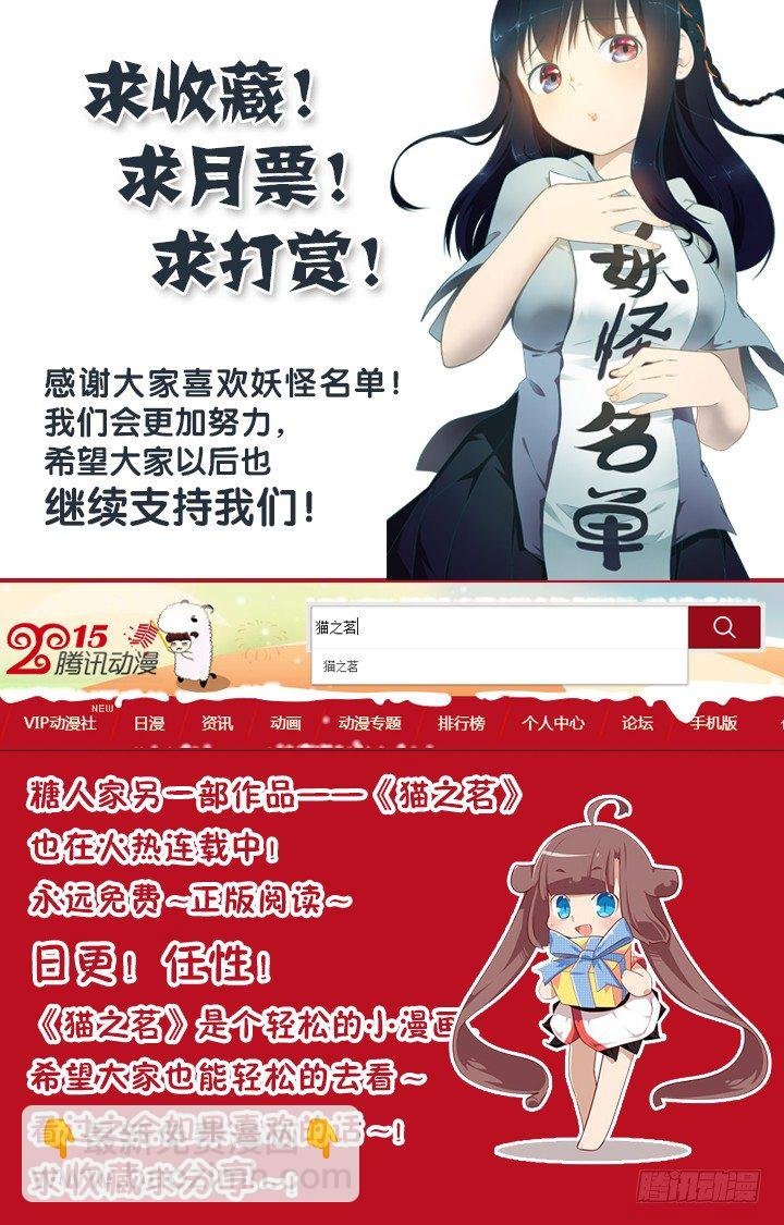 100.道元