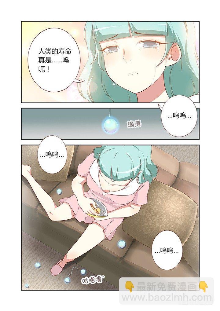 105.批量