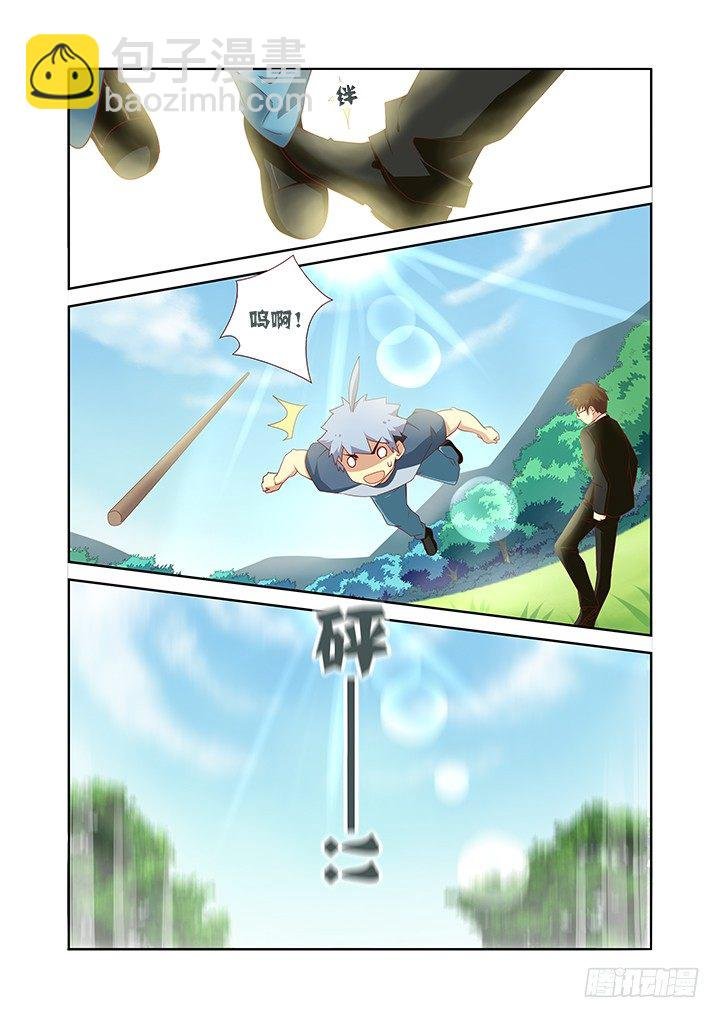 107.私人教练
