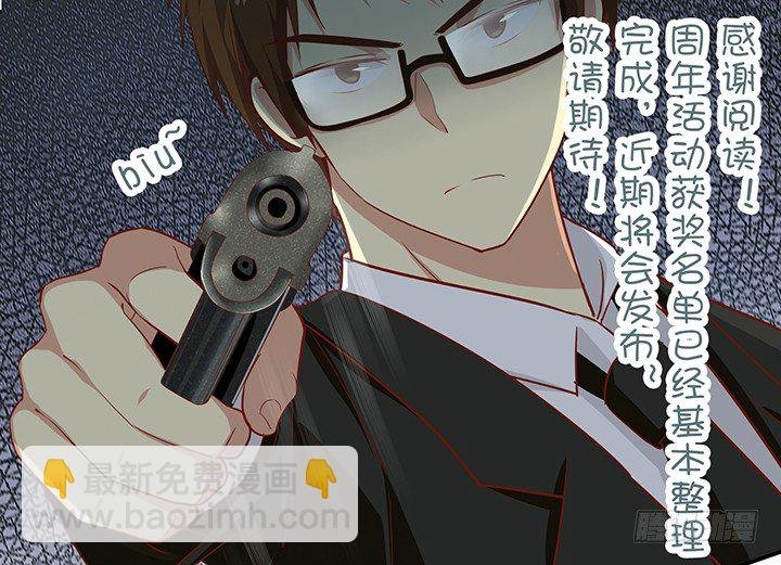 107.私人教练