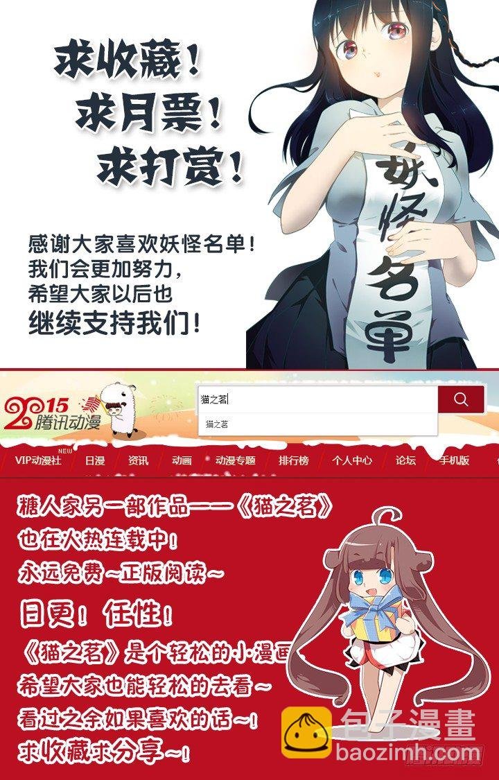 117.跨世纪