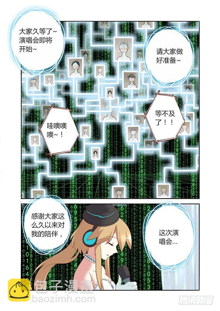 120.是急救电话。