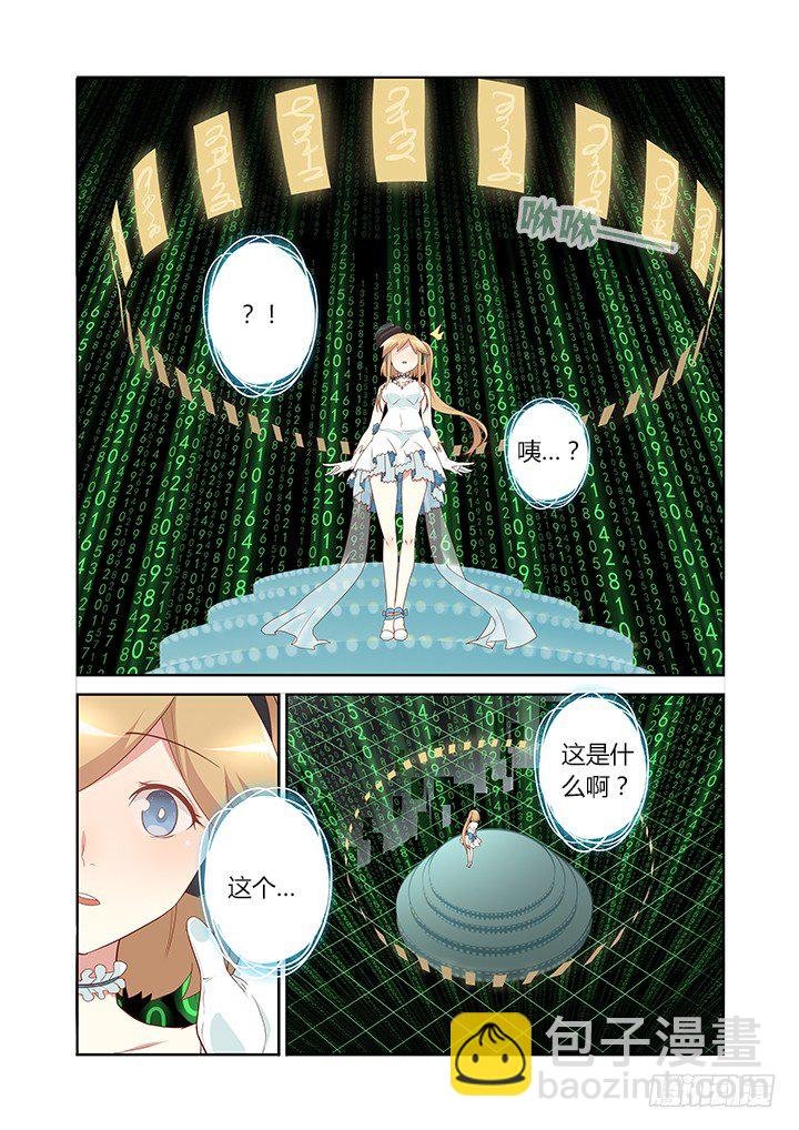 120.是急救电话。