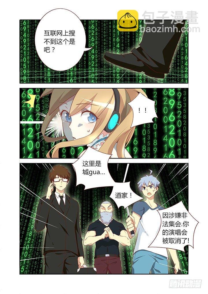 120.是急救电话。