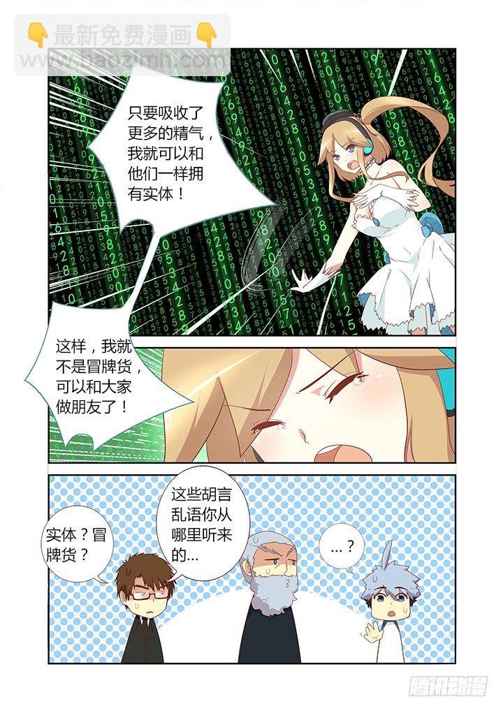 120.是急救电话。