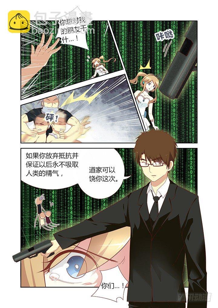121.NC粉