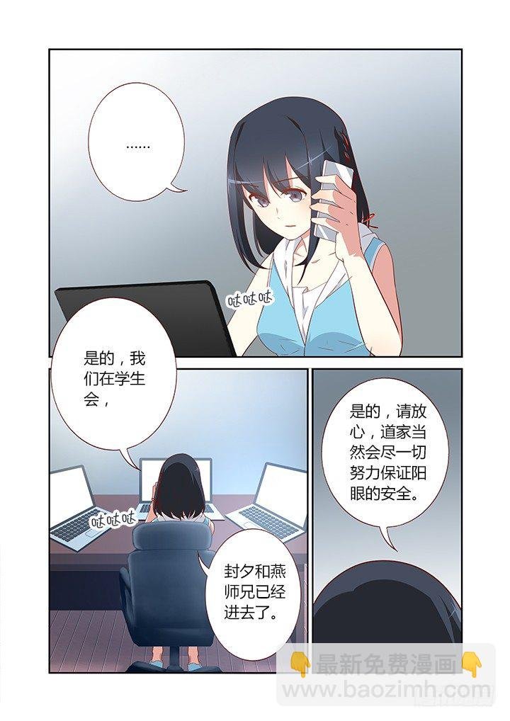 122.转移