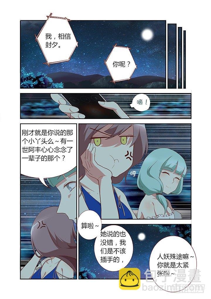 122.转移