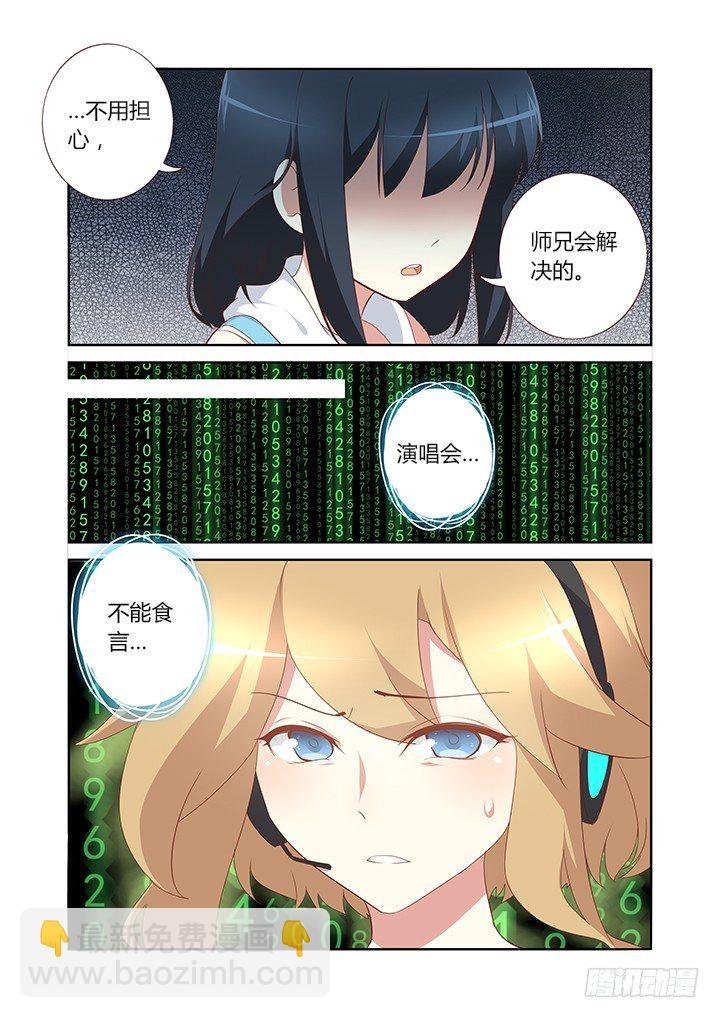 128.力量解放