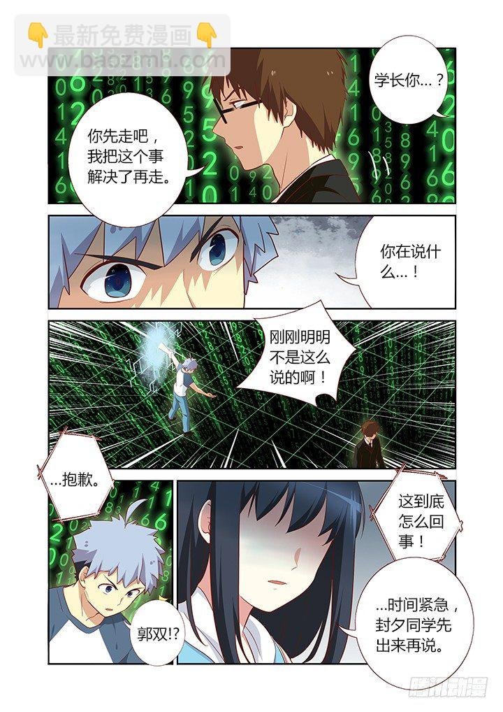 130.道别离