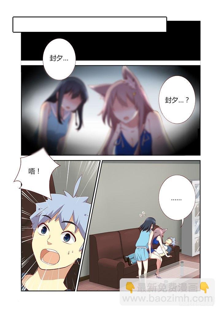 144.抱
