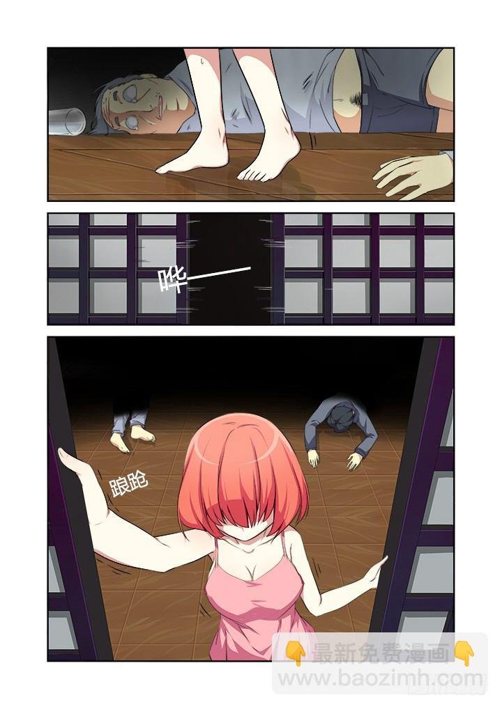 15.合欢林