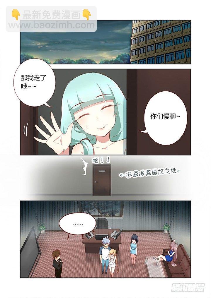 150.七夕快乐~