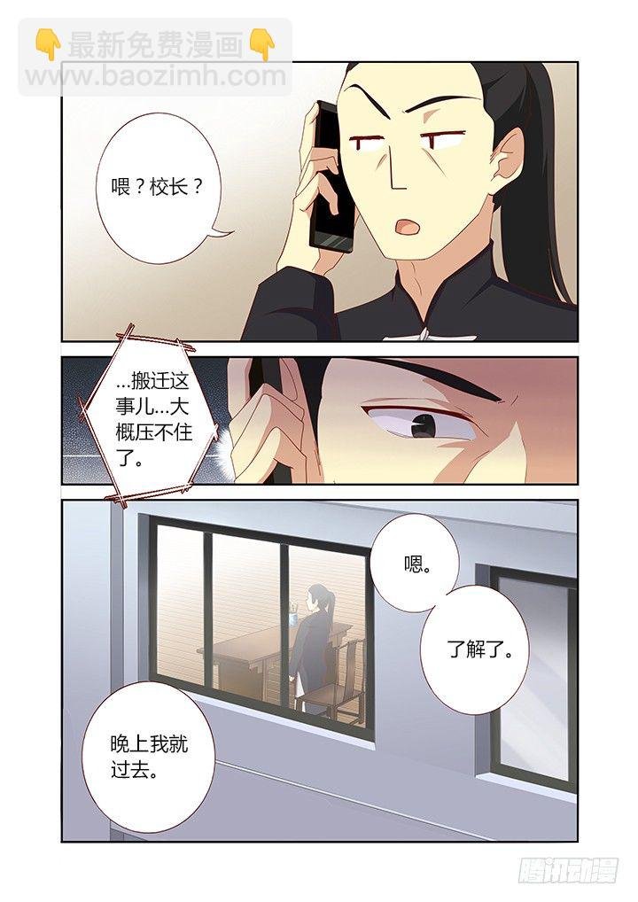153.事后