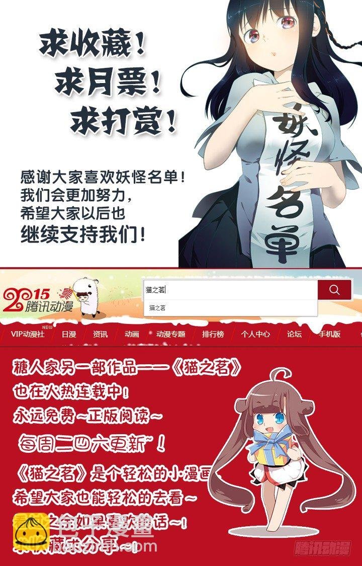 153.事后