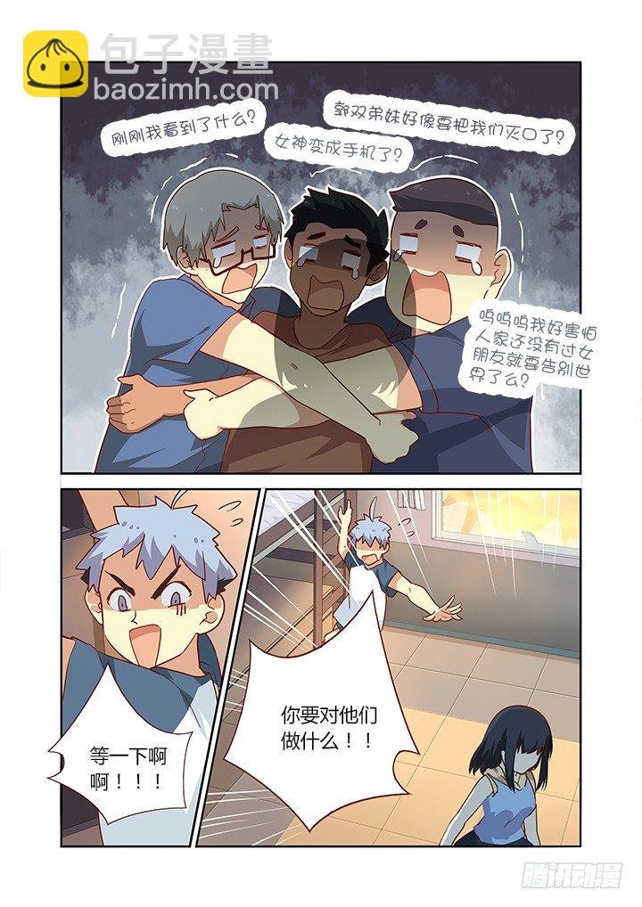 156.封口