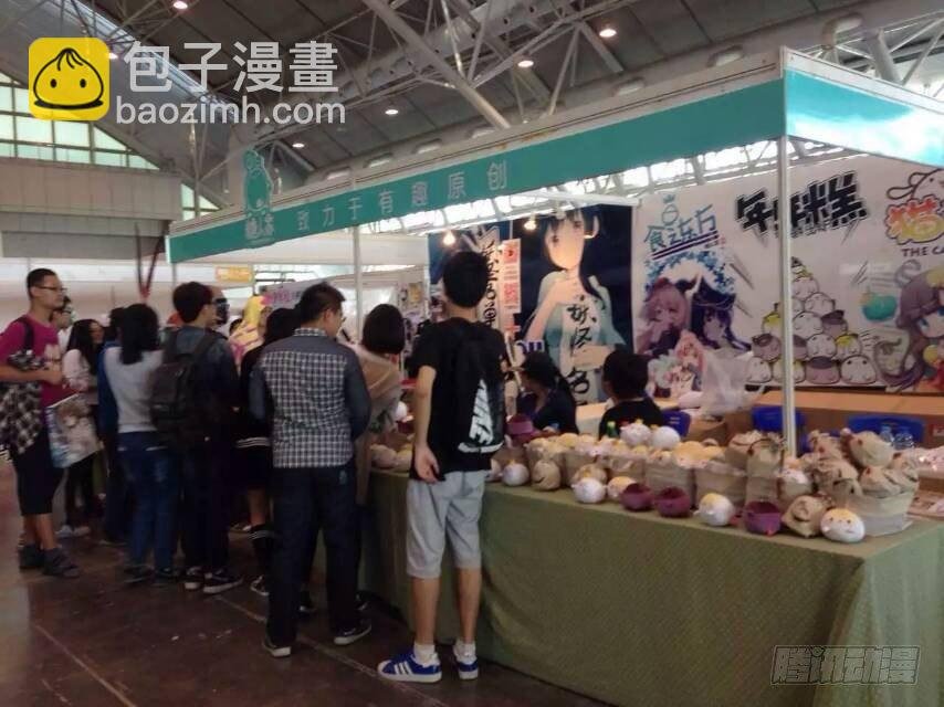 165.一家人