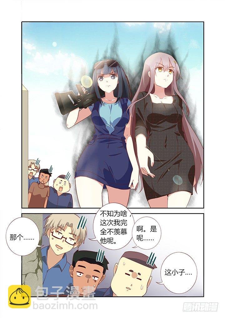 167.车车
