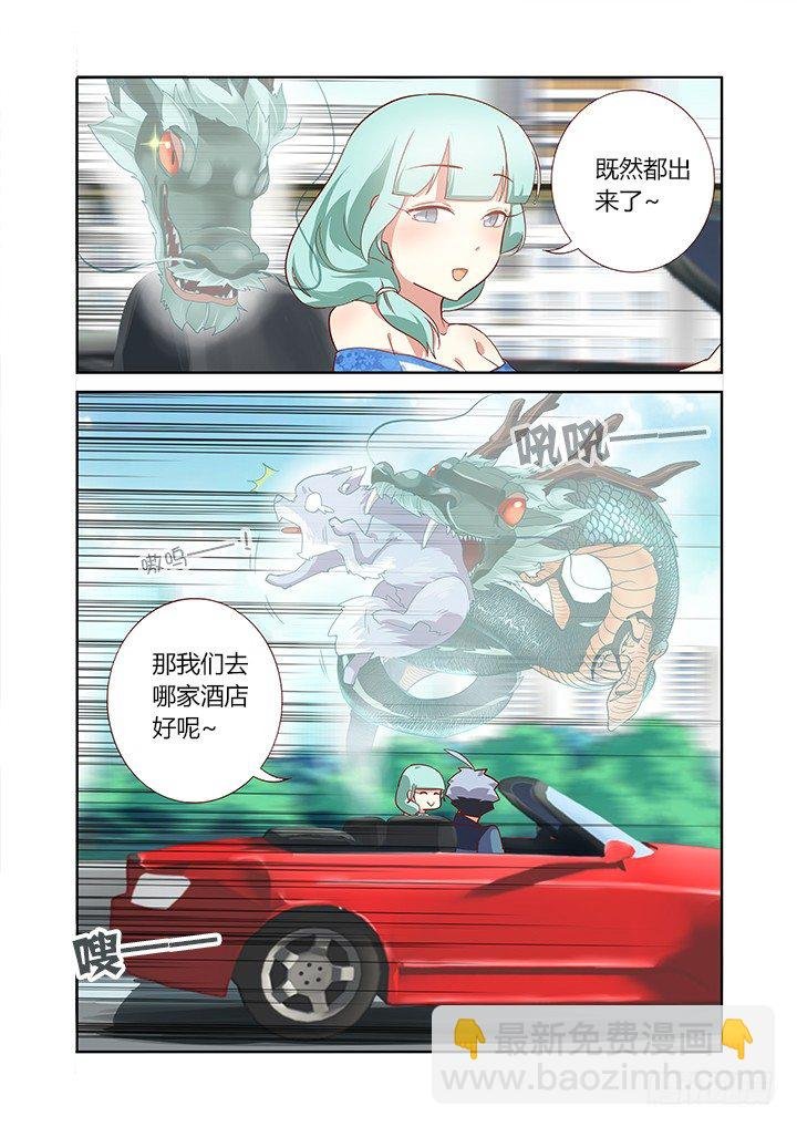 167.车车
