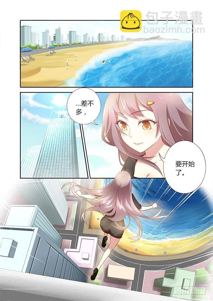 174.JUMP