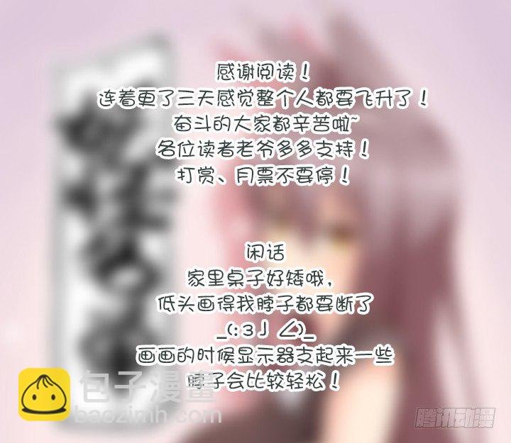178.墨镜