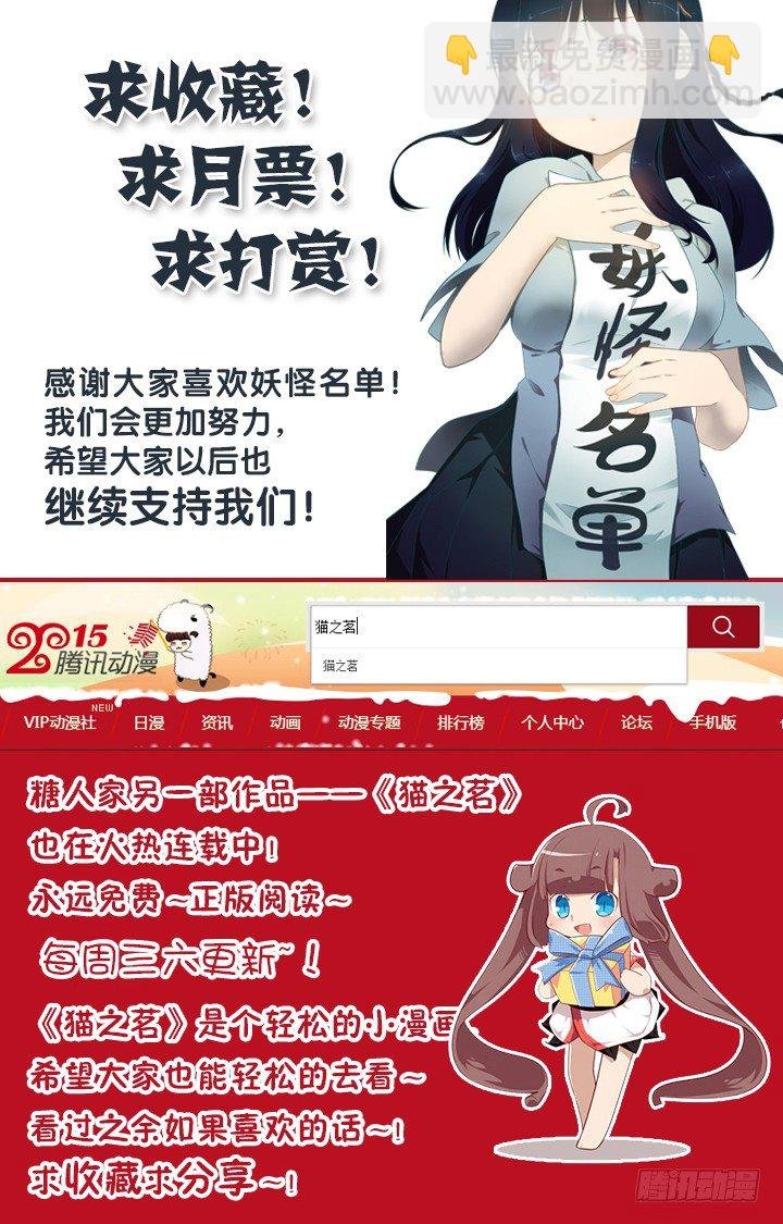 178.墨镜