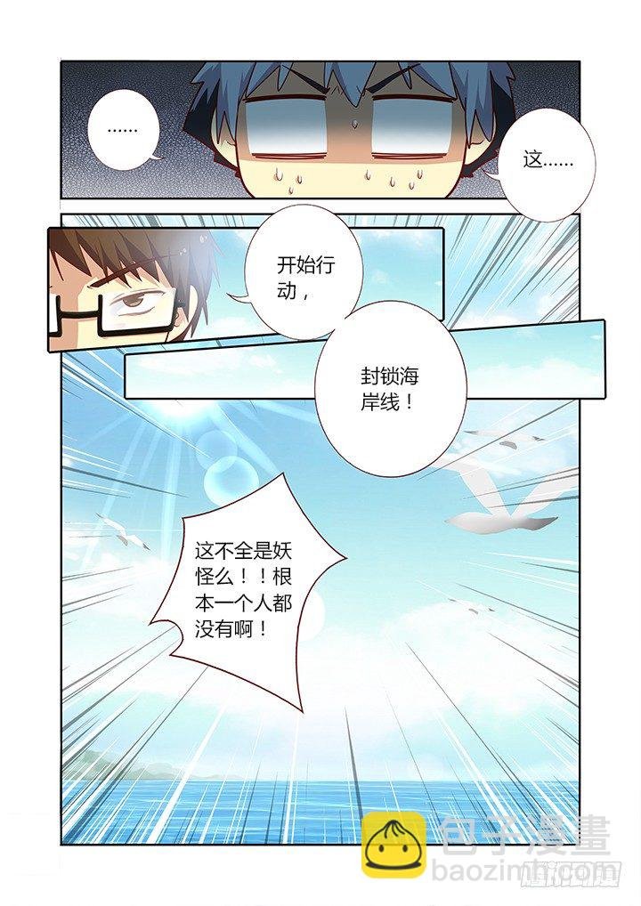 179.计划开始