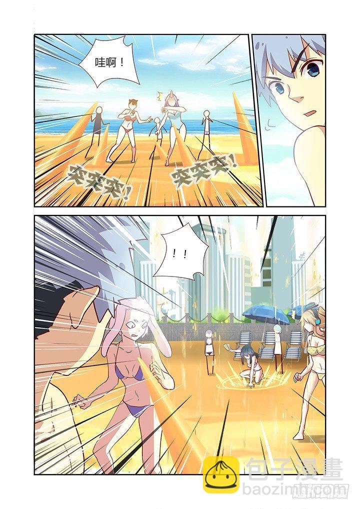 184.群愤