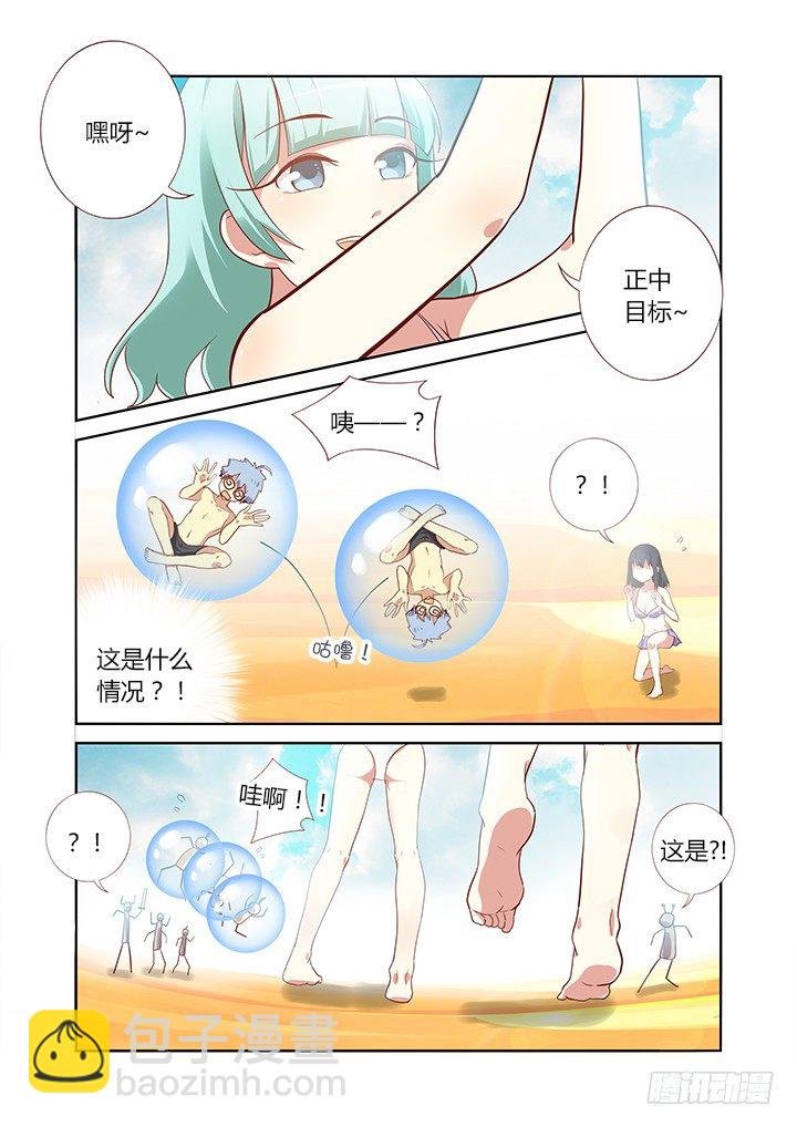 186.秀