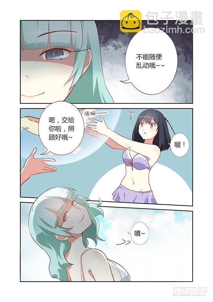 186.秀