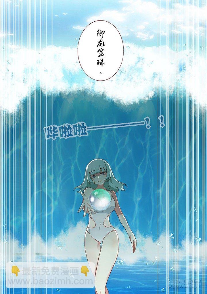 186.秀