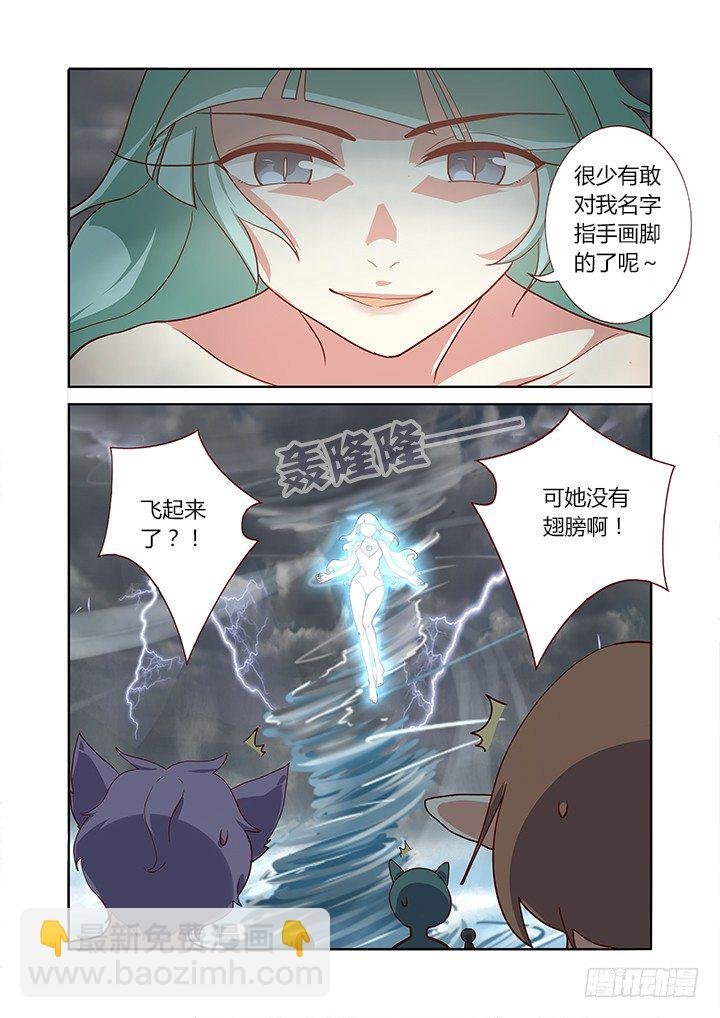 187.三元